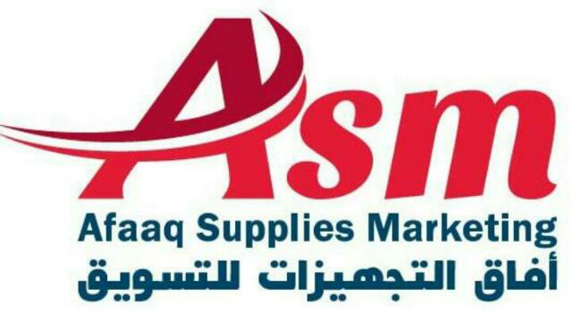 Afaaq Modern Trading